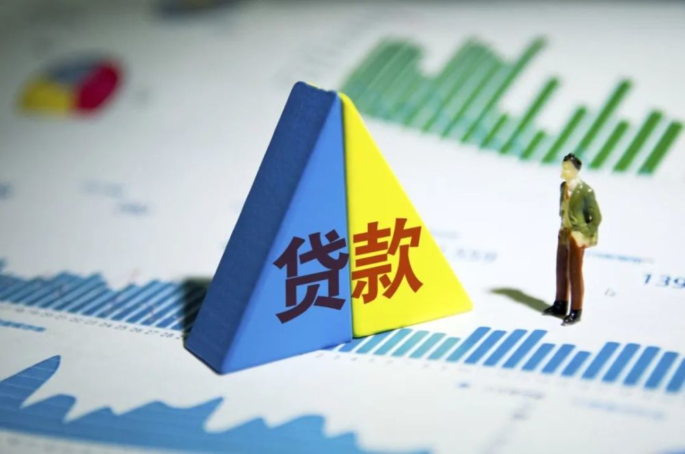 北京无抵押借钱
